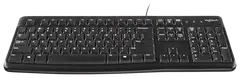 Logitech näppäimistö MK120 - 8