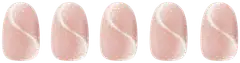 Édgeu Wave Pink Magnet geelikynsitarra - 1