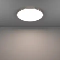 EGLO kattovalaisin Fueva 6 LED 17W CCT 39 cm nikkeli - 7