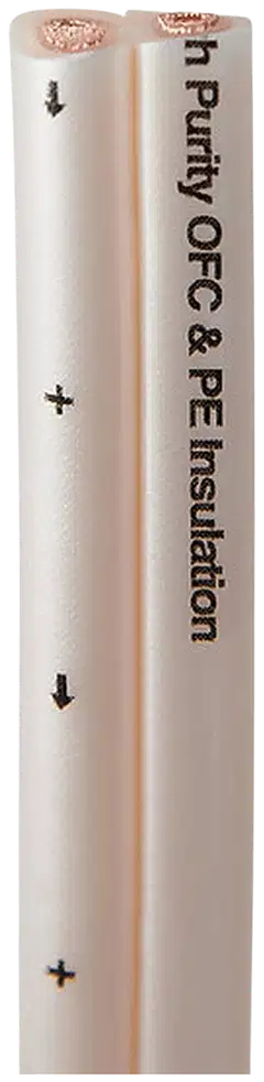 Norstone Premium 250 kaiutinkaapeli 2,5 mm² 100 m - 2