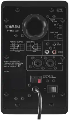 Yamaha Aktiivikaiutinpari HS3B - 3