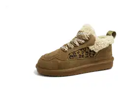 WKLY. naisten mokkanahkaiset talvitennarit Vaiana - Camel/leopard - 2