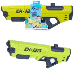 Toyrock Summer Iso vesipyssy Tr-56 700 ml - 1