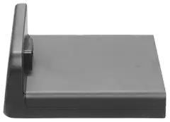 JBL Battery 600 latauskotelolla - 4