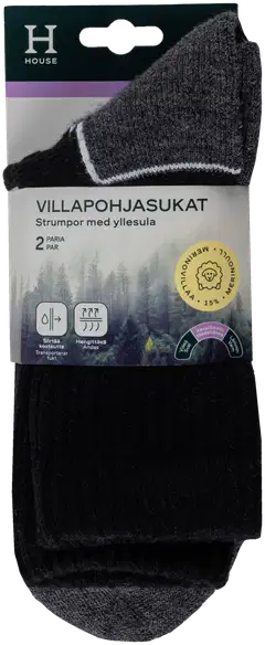 House miesten villapohjasukat merino 193H322613 2-pack - Black/White - 2