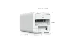 Ubiquiti 2-paikkainen verkkolevyasema 2.5 GbE -liitännällä UNAS-2-W valkoinen - 12