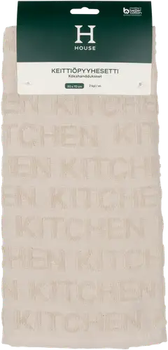 House keittiöpyyhe Kitchen 2 kpl beige - 2