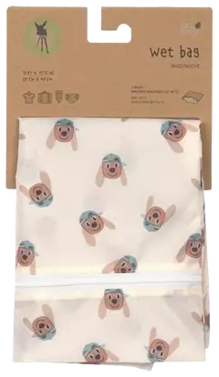 Lässig Märkäpussi Tiny Dog 2 kpl - 6