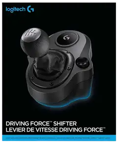 Logitech vaihdekeppi - 5