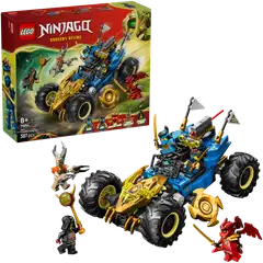 LEGO® Ninjago 71856 Jayn muuntautumiskykyinen auto - 1