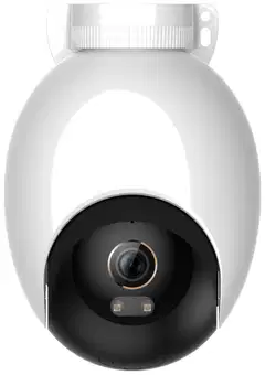 Imilab EC6 Pro 4K WiFi -valvontakamera ulkokäyttöön CMSXJ120A - 1