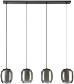 EGLO riippuvalaisin 4-os. Ciampino E27 musta - 3