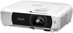 Epson WXGA-lamppuprojektori EB-W55 - 3