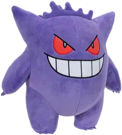 Pokémon Plush 30 cm Gengar - 3
