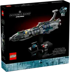 75377 LEGO® Star Wars™ Invisible Hand™, rakennussetti - 2