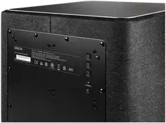 Denon Home Subwoofer HEOS-subwoofer - 4