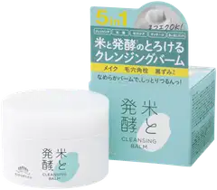 KIKU-MASAMUNE Sake Cleansing Balm 93g - 2