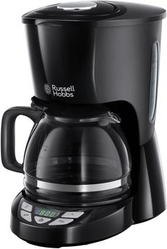 Russell Hobbs Textures Plus kahvinkeitin