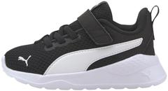 Puma pienten lasten lenkkari anzarun lite ac inf