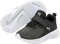Puma lasten lenkkari Comet 2 Alt V Inf