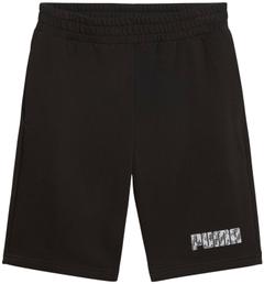 Puma miesten collegeshortsit Puma Shorts