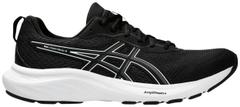 Asics miesten juoksukengät Gel-Contend 9