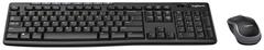 Logitech näppäimistö ja hiiri langaton MK270