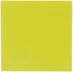 Memoris Precious muistilappu neon 75x75 mm 80 sivua