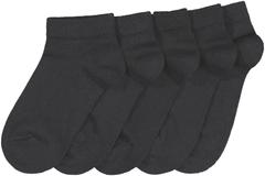 House lasten sneakersukat 5-pack 234NOS2407