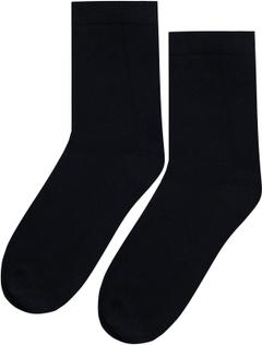 House naisten nilkkasukat 214H322527 2-pack