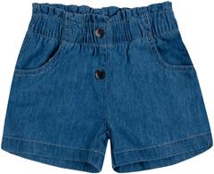 Ciraf lasten farkkushortsit 25TC261622