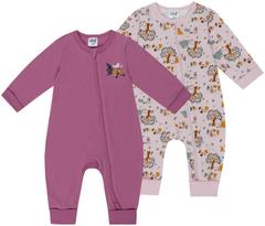 Ciraf vauvojen pyjama Retkellä 250B260109 2-pack