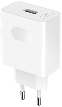 HONOR SuperCharge Pikalaturi Valk.