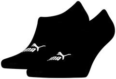 Puma unisex footsiesukat 2P