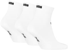 Puma unisex quartersukat 3P