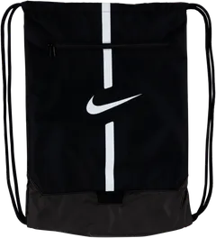 Nike jumppapussi - 1