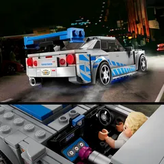 LEGO® Speed Champions 76917 2Fast 2Furious Nissan Skyline - 10