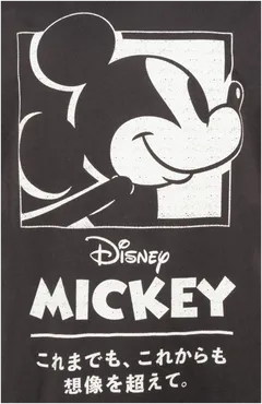 Disney naisten t-paita Mickey I958248 - GREY DARK - 3