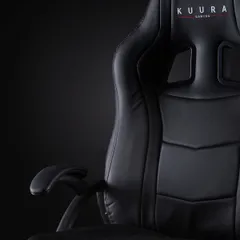 Kuura Gaming pelituoli Gamer musta - 4