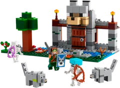 LEGO Minecraft 21261 Susilinnoitus - 2