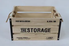 Säilytyskori puuta The Storage 18x35x25 cm - 1