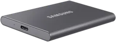 Samsung ulkoinen SSD T7 2TB  harmaa - 3
