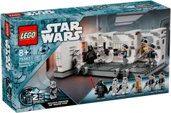 LEGO® Star Wars™ 75387 Astuminen Tantive IV™ alukseen, rakennussetti - 2