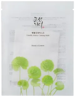 Beauty of Joseon Centella Asiatica Calming Mask 25 ml - 1