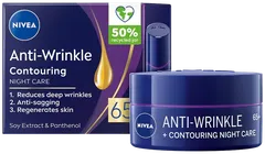 NIVEA 50ml Anti-Wrinkle Contouring Night Cream 65+ -yövoide - 3