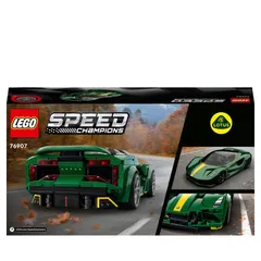 LEGO® Speed Champions Lotus Evija 76907 Auton pienoismallin rakennussarja; Upea hyperautolelu lapsille ja autofaneille 8-vuotiaasta alkaen (247 osaa) - 5