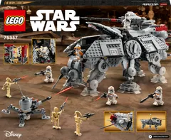LEGO® Star Wars™ 75337 AT-TE™-talsija - 2