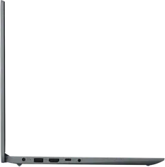 Lenovo kannettava tietokone IdeaPad 1 Pentium 15,6" - 6