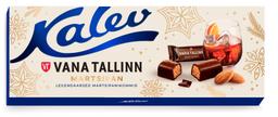 Vana Tallinn martsipanikommid, KALEV, 300 g