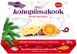 Farmi Jõulukohupiimakook apelsini-stracciatella 250g